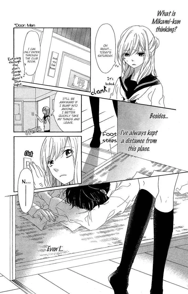 Ichirei Shite, Kiss Chapter 2 14